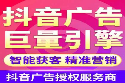 案例分析：百度推广优化，实现精准营销