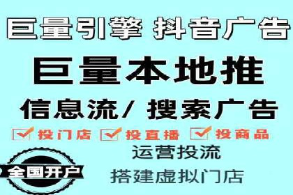 网站SEM托管服务助力企业实现业绩增长